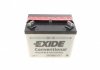 Купить Аккумуляторная батарея 30Ah/300A (196x130x180/+R/B0) (мото) (сухозаряженный) EXIDE u1R-11 (фото9) подбор по VIN коду, цена 5085 грн.