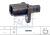 Купити Датчик ABS: Ford Focus 2,Volvo C30 2006-,Volvo s40 2006, rear Mazda3 2003-,Mazda5-2010 Ford C-Max, Mondeo, Kuga, Galaxy, Mazda 5, Ford S-Max, Volvo C30, C70, Mazda 3, Volvo S40, V50 FACET 21.0018 (фото1) підбір по VIN коду, ціна 525 грн.