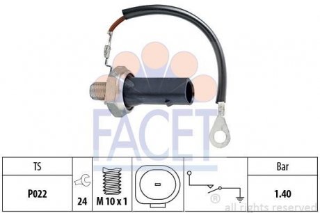 Датчик тиску FACET 7.0167
