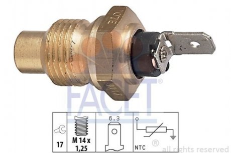 Датчик температури охолоджуючої рідини Peugeot 405, 604, Fiat Ducato FACET 7.3007