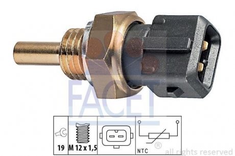 Датчик температури охолоджуючої рідини Albea,Palio,Punto 75 1.2 93-,Alfa FACET 7.3157