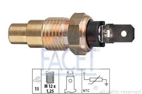 Датчик температури охолоджуючої рідини FACET 7.3159