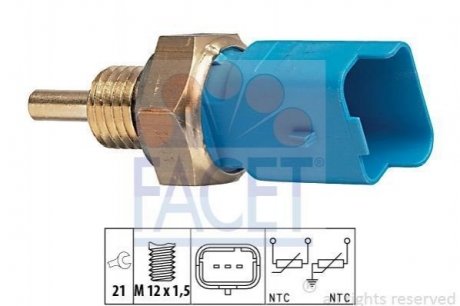 Датчик температури FACET 7.3291