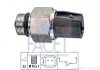 Купити Датчик зад ходу Transit V347 06- Ford C-Max, Mondeo, Kuga, Galaxy, Mazda 5, Ford S-Max, Volvo V60, V70, C30, S80, Mazda 3 FACET 7.6267 (фото1) підбір по VIN коду, ціна 454 грн.