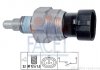 Купити Датчик заднього ходу Opel Astra H/J/K/Corsa D/E/Insignia A/Meriva B/Zafira Br 1.0-3.0 04- Opel Corsa, Astra, Chevrolet Captiva, Cruze, Opel Zafira, Insignia, Chevrolet Aveo, Opel Meriva, Chevrolet Malibu FACET 7.6323 (фото1) підбір по VIN коду, ціна 268 грн.