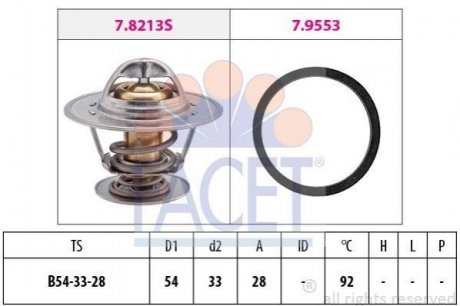 Термостат Opel Omega A/Ascona B/Ford Scorpio/Volvo S60/S70/V70 2.0-3.0 i/D -98 (92 C) Opel Omega, Frontera FACET 7.8213