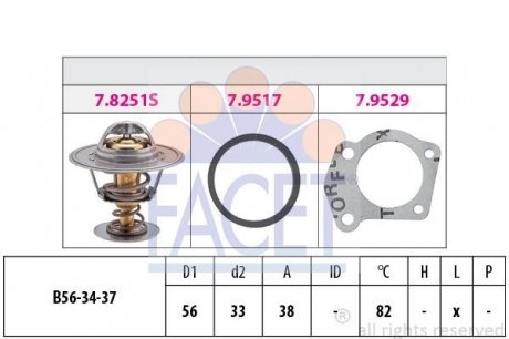 Термостат LANCIA Y 1,0 85-89 Fiat Uno FACET 7.8251