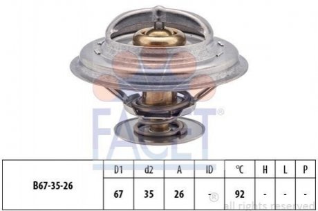 Термостат BMW 3(E36)/5(E39) 1.6-2.8 i 89-00 (92C) з прокладкою BMW E36, E34, E39, E38, E46 FACET 7.8302S