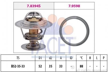 Термостат Transit -00 88C Ford Fiesta, Escort, Orion, Mondeo, Focus, Connect, Transit FACET 7.8394