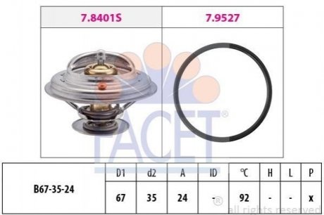 Термостат Audi A4, A6, A8/Skoda SUPERB, VW Passat 1.6-4.2i 96-08 (92 C) Audi A8, A4, Volkswagen Passat, Audi A6, Skoda Superb FACET 7.8401