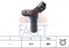 Купити Датчик положення коленвала Ford Transit 2.0-2.3 i 94-> Ford Scorpio, Galaxy, Transit FACET 9.0188 (фото1) підбір по VIN коду, ціна 500 грн.