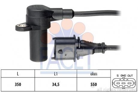 Датчик положення коленвала Opel Vectra, Astra, Zafira FACET 9.0236