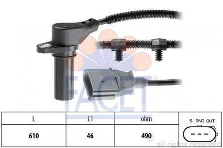 ДАТЧИК ЧАСТОТЫ ВРАЩЕНИЯ Volkswagen Polo, Audi A2, Seat Ibiza, Cordoba, Skoda Fabia, Roomster FACET 9.0259