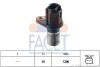 Купить ДАТЧИК ЧАСТОТЫ ВРАЩЕНИЯ FACET 9.0500 (фото1) подбор по VIN коду, цена 1427 грн.