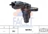 Купити Деталь електрики Hyundai IX20, I30, KIA Soul, Picanto, Hyundai Elantra, KIA Carens, Sportage, Hyundai Veloster, I10, IX35, I40 FACET 9.0700 (фото1) підбір по VIN коду, ціна 992 грн.