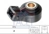 Купити Датчик детонації 1(F20)/3(F30)/Vectra 90-02 2.0i BMW E23, E32, Opel Vectra, Omega, Astra, SsangYong Kyron, Opel Kadett, Volvo S90, V90, SsangYong Rexton, Actyon, Seat Ibiza FACET 9.3010 (фото1) підбір по VIN коду, ціна 608 грн.