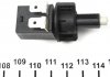 Купити Датчик педалі гальма Ford Transit 88-06/MB Vito (W638) Ford Fiesta, Escort, Orion, Sierra, Scorpio, Transit, Volvo 480, 440, 460, Mercedes Vito, Ford KA FAE 24210 (фото2) підбір по VIN коду, ціна 201 грн.