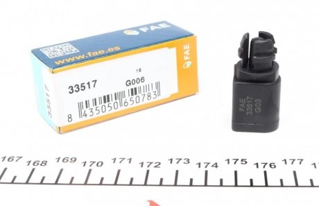 Купить Датчик наружной температуры воздуха Audi A6/Q7/Skoda Superb/VW Golf V/VI/Touran 00- (2 конт.) Seat Leon, Volkswagen Touran, Audi A7, Volkswagen Golf, Audi A4, Skoda Octavia, Audi A8, A3, Volkswagen Passat, Jetta, Skoda Roomster FAE 33517 (фото1) подбор по VIN коду, цена 392 грн.