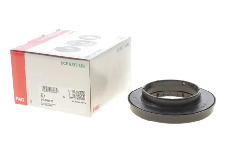 Підшипник амортизатора опорний VW Crafter 2.0 TDI 16- FAG 713 0801 20