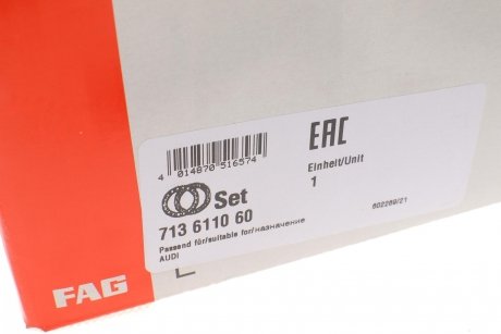 Подшипник ступицы (комплект) Audi Q7, A4, Volkswagen Touareg, Audi Q8 FAG 713 6110 60
