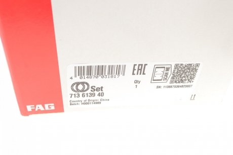 Купить Подшипник ступицы (комплект) Nissan Navara, Pathfinder FAG 713 6139 40 (фото1) подбор по VIN коду, цена 9086 грн.