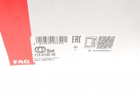 Купить Подшипник ступицы (комплект) Nissan Pathfinder FAG 713 6139 50 (фото1) подбор по VIN коду, цена 7788 грн.