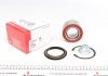 Купить Подшипник ступицы (передней) Mazda 323 C IV 91-93/323 96- (40x74x40) Mazda 323, 626, KIA Shuma FAG 713 6150 30 (фото4) подбор по VIN коду, цена 996 грн.