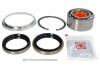 Купить Подшипник колесный Toyota Corolla FAG 713 6185 60 (фото1) подбор по VIN коду, цена 1489 грн.
