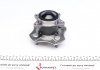 Купити Підшипник маточини Toyota Yaris FAG 713 6186 70 (фото4) підбір по VIN коду, ціна 3537 грн.