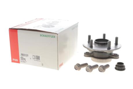 Підшипник маточини (передньої) Toyota C-HR 16- FAG 713 6217 20