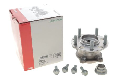 Підшипник маточини (задньої) Hyundai Tucson/Kia Sportage 1.6/2.0 CRDi 15- (к-кт) FAG 713 6269 00