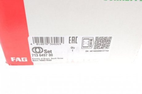Купить Подшипник ступицы (комплект) BMW X5, X6 FAG 713 6497 00 (фото1) подбор по VIN коду, цена 4964 грн.
