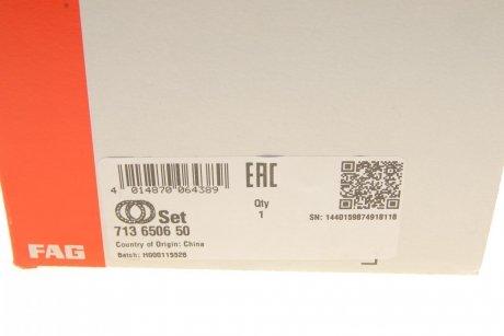 Подшипник ступицы (комплект) Citroen C4 FAG 713 6506 50