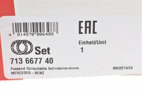 Купить Подшипник ступицы (передней/задней) MB ML (W163) 230/320/430 2.3-5.5 98-05 Mercedes M-Class FAG 713 6677 40 (фото1) подбор по VIN коду, цена 1364 грн.