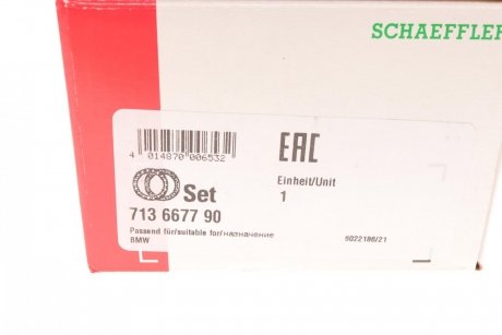 Подшипник ступицы (передней) BMW 3 (E90/E91/E92)/5 (E60/E61)/X3 (E83)/X5 (E53) 00- FAG 713 6677 90