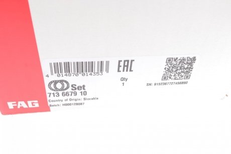 Купить Подшипник ступицы (комплект) BMW E60, E63, E64, E61 FAG 713 6679 10 (фото1) подбор по VIN коду, цена 5964 грн.