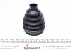 Купити ШРКШ (зовнішній) VW Passat 1.6/1.8/2.0 96-05 (33/30/53mm) (+ABS 45) Audi A4, Volkswagen Passat, Audi A6, Skoda Superb FAG 771 0011 30 (фото2) підбір по VIN коду, ціна 1104 грн.