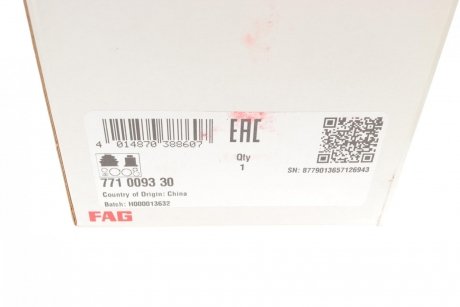 Купить РШ шарнир (комплект) Peugeot 406 FAG 771 0093 30 (фото1) подбор по VIN коду, цена 1311 грн.