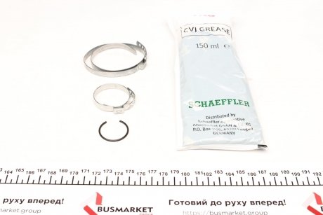 ШРУС со смазкой в комплекте Mazda 626 FAG 771 0191 30