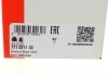 Купить РШ шарнир (комплект) FAG 771 0211 30 (фото1) подбор по VIN коду, цена 1234 грн.