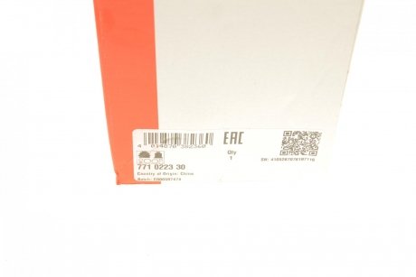 РШ шарнир (комплект) FAG 771 0223 30