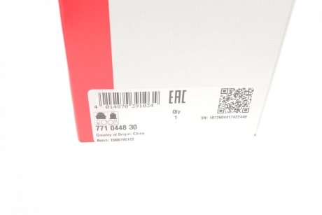 Купить РШ шарнир (комплект) KIA Rio FAG 771 0448 30 (фото1) подбор по VIN коду, цена 1135 грн.