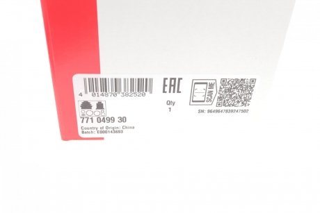 Купить РШ шарнир (комплект) Peugeot 206 FAG 771 0499 30 (фото1) подбор по VIN коду, цена 1144 грн.