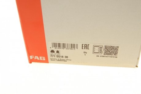 РШ шарнир (комплект) FAG 771 0518 30