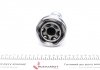 Купить Шрус (наружный) Mazda 626 97-02 (30/28z) Mazda 626 FAG 771 0553 30 (фото7) подбор по VIN коду, цена 1230 грн.