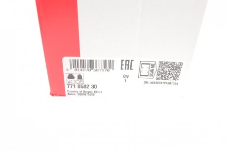 Купить РШ шарнир (комплект) Toyota Yaris FAG 771 0582 30 (фото1) подбор по VIN коду, цена 1038 грн.