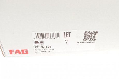 Купить РШ шарнир (комплект) Toyota 4-Runner, Hilux FAG 771 0591 30 (фото1) подбор по VIN коду, цена 1517 грн.