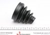 Купить Шрус (наружный) Nissan Qashqai 07-13 (29/33/56mm) Nissan Qashqai FAG 771 0613 30 (фото5) подбор по VIN коду, цена 1618 грн.