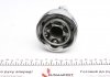 Купить Шрус (наружный) Nissan Qashqai 07-13 (29/33/56mm) Nissan Qashqai FAG 771 0613 30 (фото3) подбор по VIN коду, цена 1618 грн.