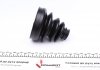 Купити ШРКШ (зовнішній) Nissan Qashqai 1.5/2.0 dCi 07-13 (29/35z) Nissan Qashqai, X-Trail FAG 771 0617 30 (фото4) підбір по VIN коду, ціна 1383 грн.